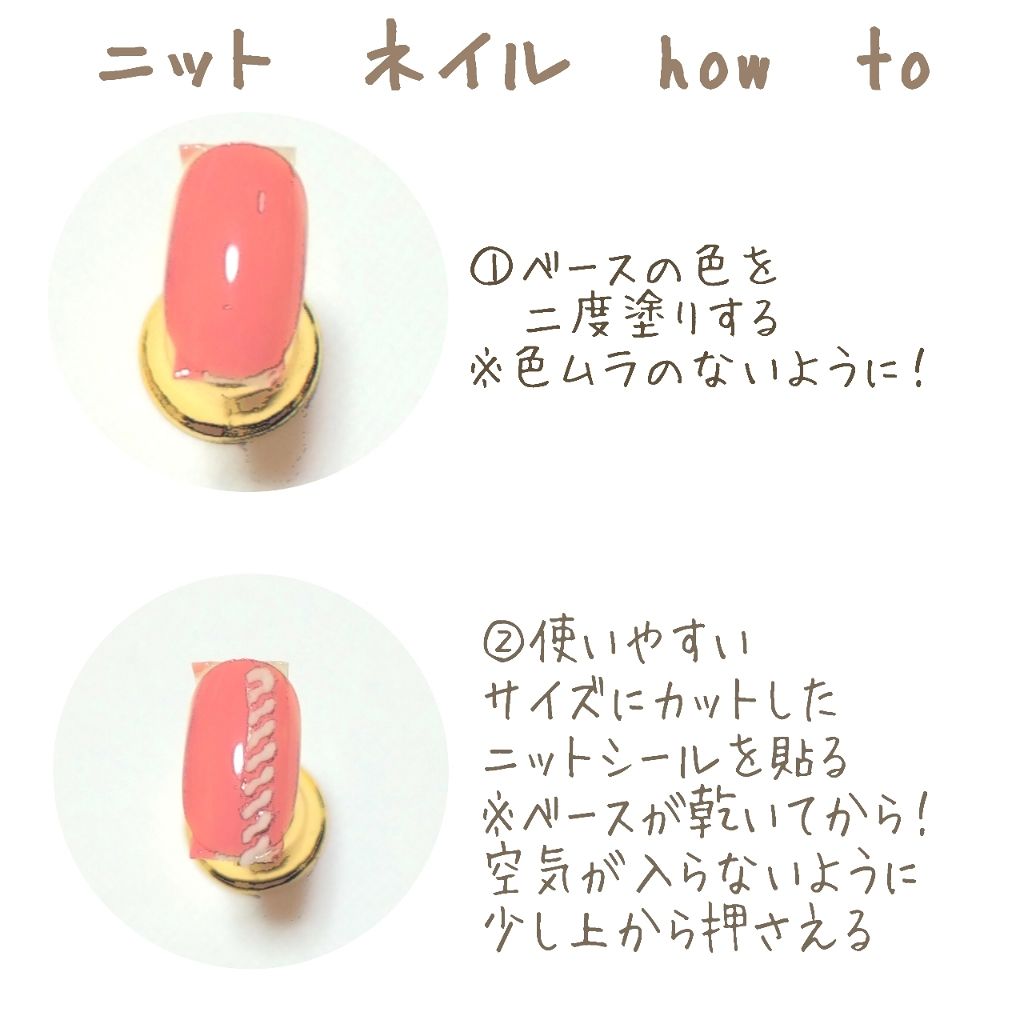 ネイルカラー/ゾーヤ/マニキュアを使ったクチコミ（3枚目）