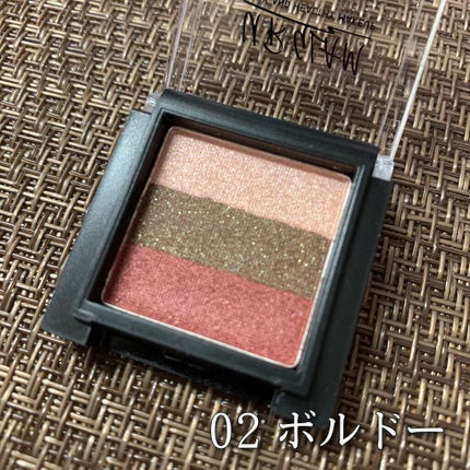 UR GLAM GRADATION EYESHADOW/U R GLAM/アイシャドウパレットを使ったクチコミ(3枚目)