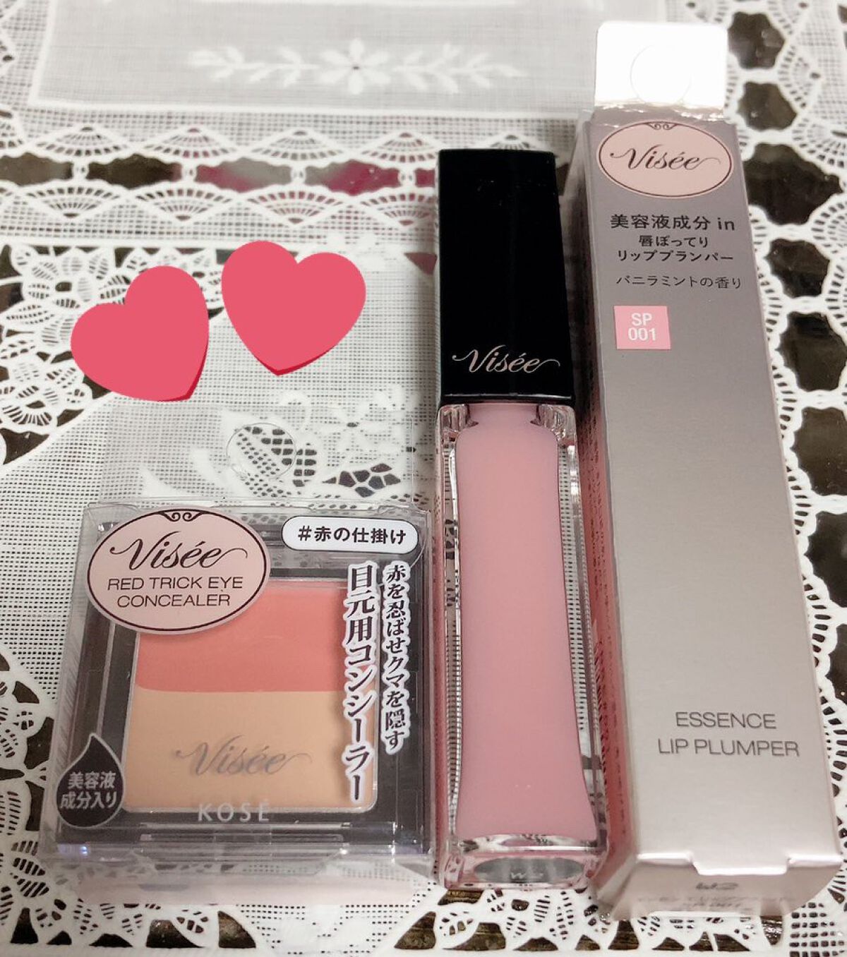 リシェ レッドトリック アイコンシーラー/Visée/パレットコンシーラーを使ったクチコミ（1枚目）