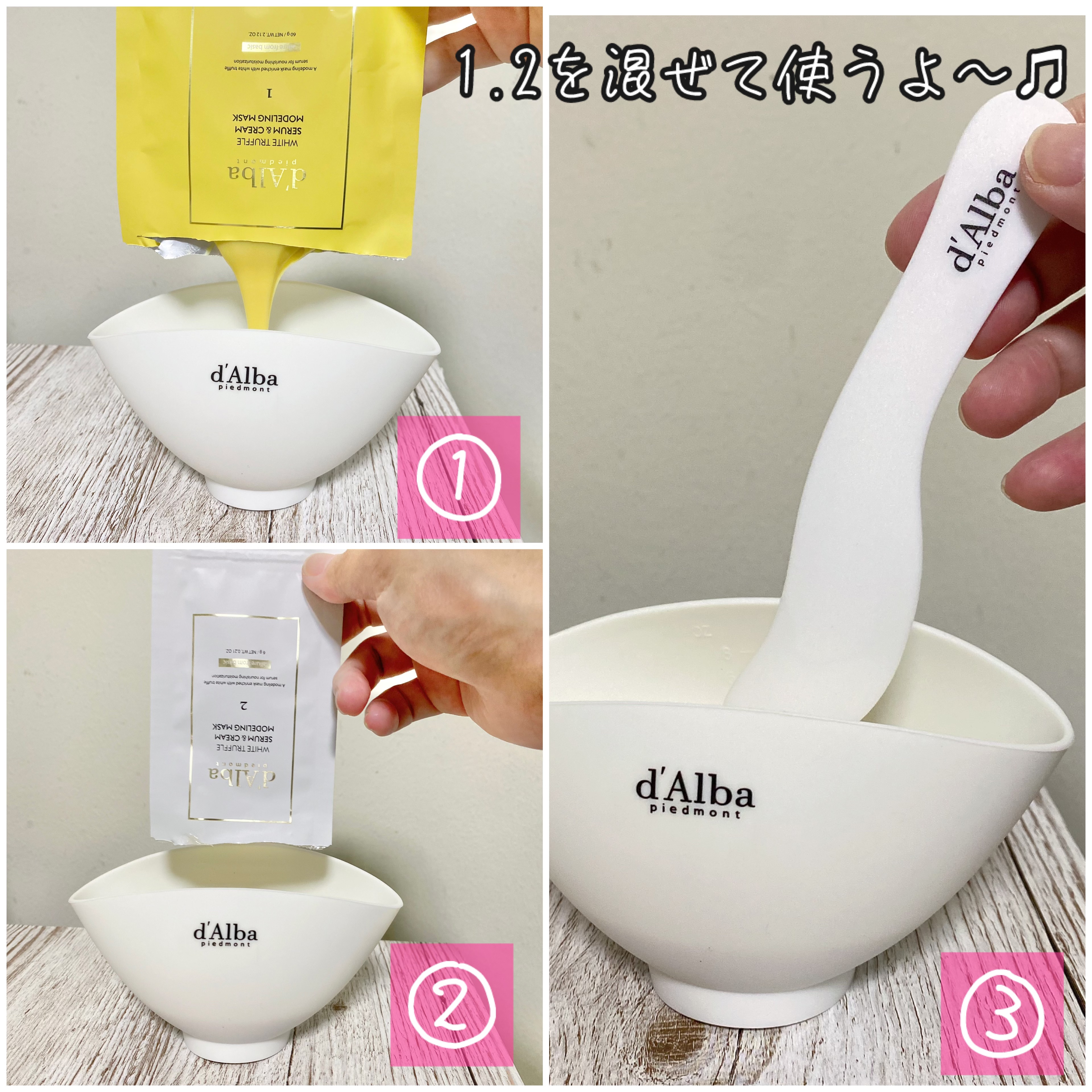 を使ったクチコミ（3枚目）