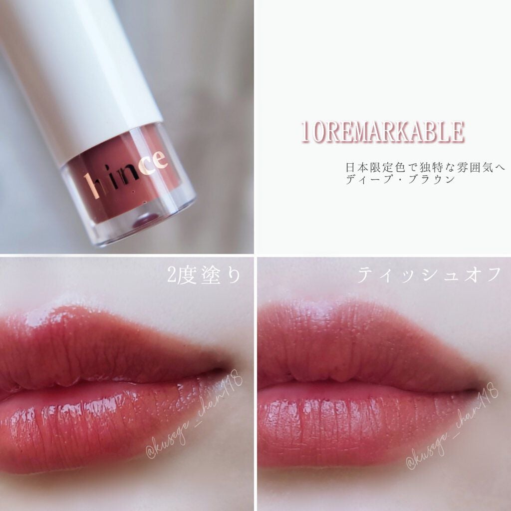 ムードインハンサーウォーターリキッドグロウ/hince/口紅を使ったクチコミ(6枚目)