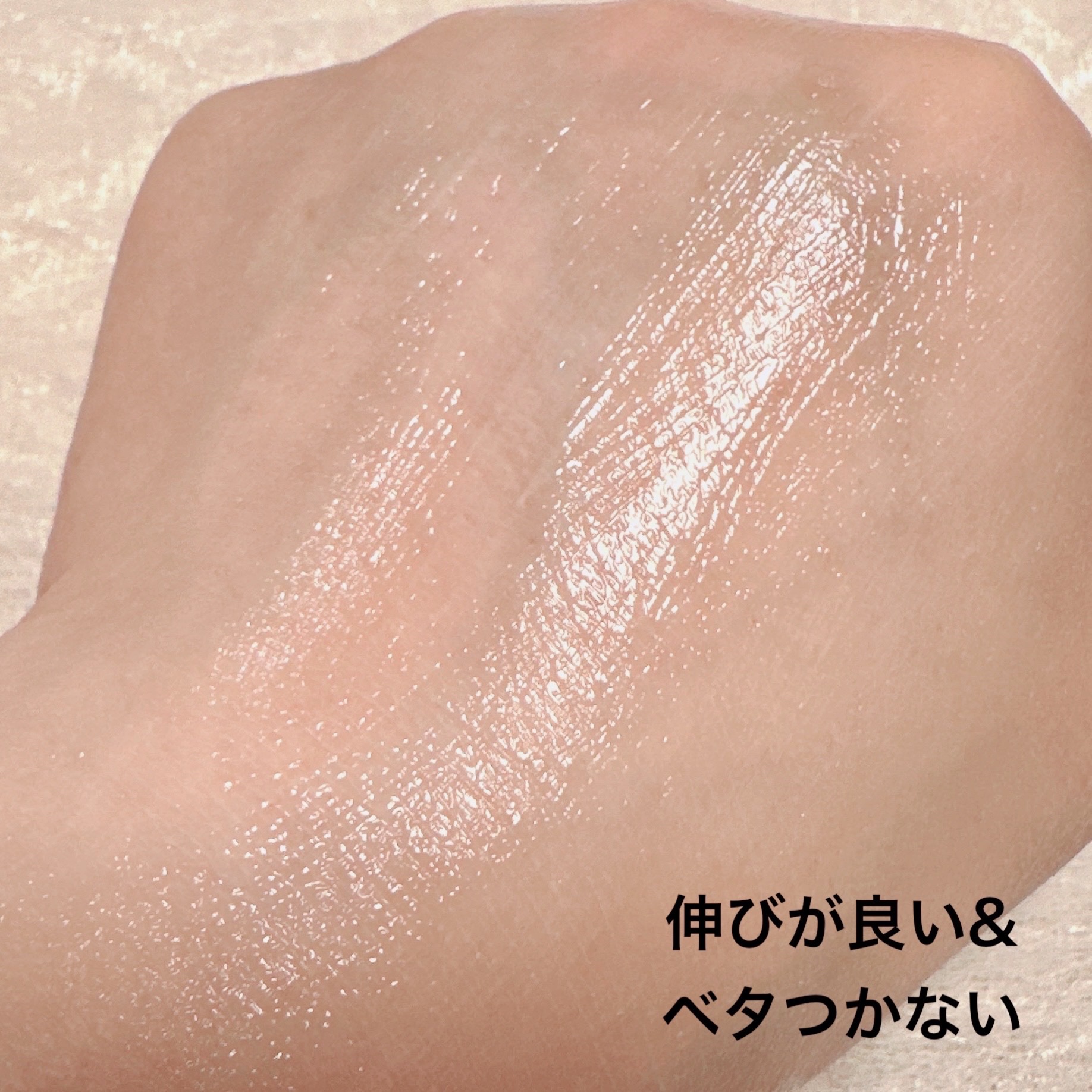 コジット シカ メソッド クリームのクチコミ「＼日本独自処方のシカクリーム／
【CICA method 薬用クリーム】
☑️¥1.650
☑.....」（3枚目）