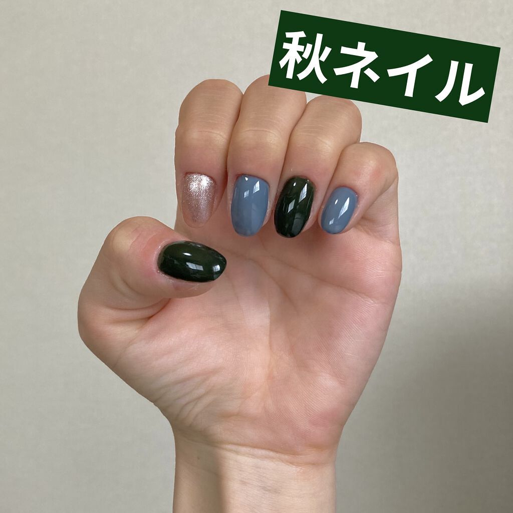 ジェルアング バイ リコアング  エクステンショントップジェル/GelAng by RICOANG/ジェルネイルを使ったクチコミ（1枚目）