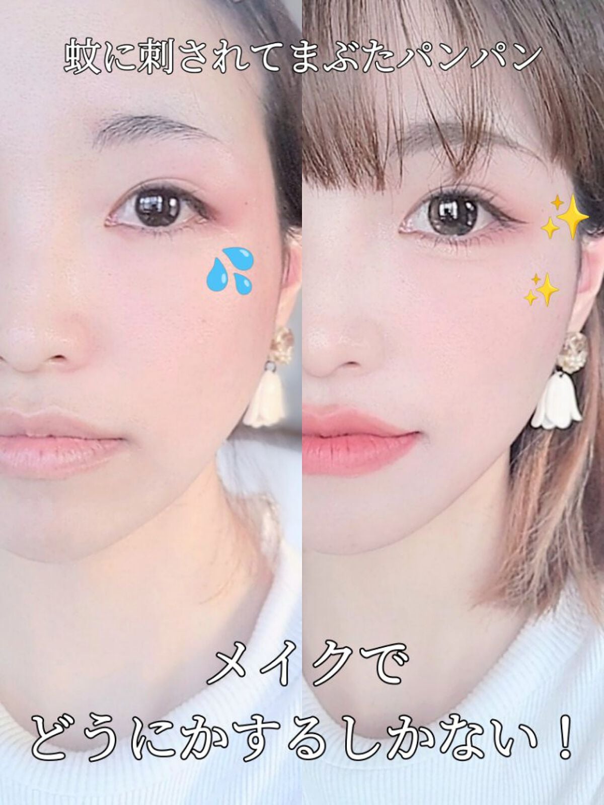 ニューデップスアイシャドウパレット/hince/アイシャドウパレットを使ったクチコミ(1枚目)