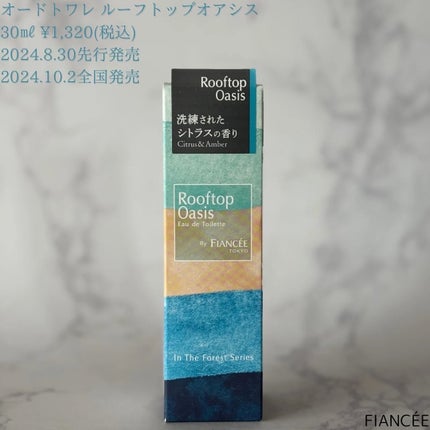 エテュセ クイックケアコート/ettusais/ネイルオイル・トリートメントを使ったクチコミ(4枚目)