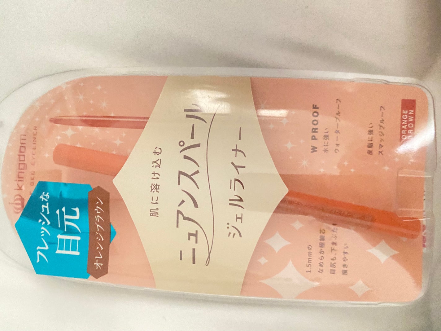 ニュアンスジェルアイライナーWP/キングダム/ジェルアイライナーを使ったクチコミ(1枚目)