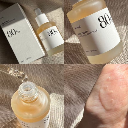 ドクダミ 77 スージングトナー/Anua/化粧水を使ったクチコミ(4枚目)