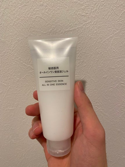 敏感肌用オールインワン美容液ジェル/無印良品/オールインワン化粧品を使ったクチコミ(1枚目)