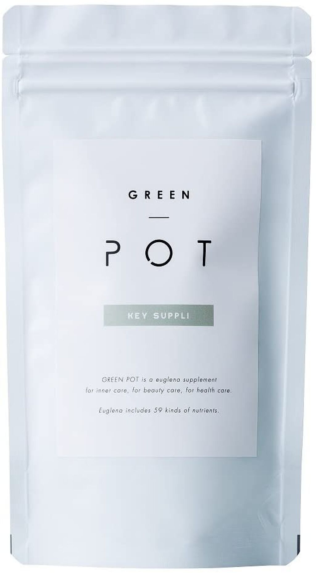 試してみた】ユーグレナ グリーンポットキーサプリのリアルな口コミ