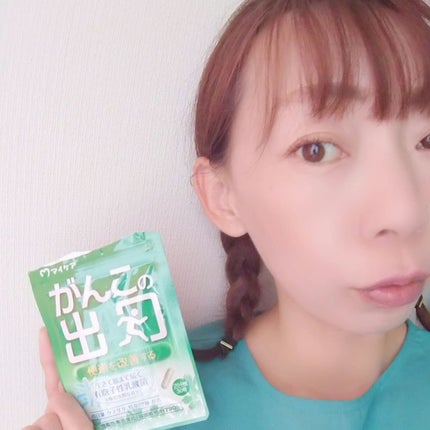 seiko_official on LIPS 「◆保存級◆\お出口はこちら/#がんこの出口有胞子性乳酸菌配合サ..」(5枚目)