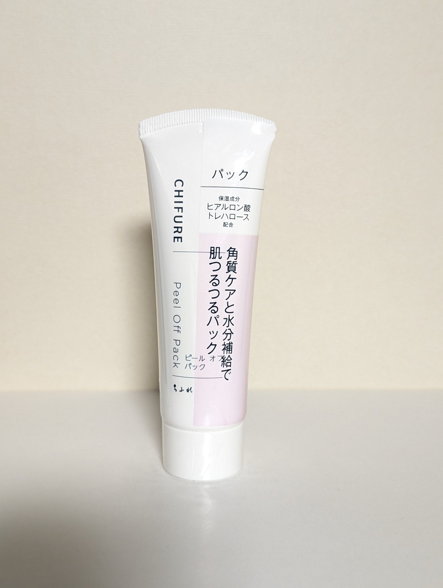 ピール オフ パック/ちふれ/シートマスク・パックを使ったクチコミ（1枚目）