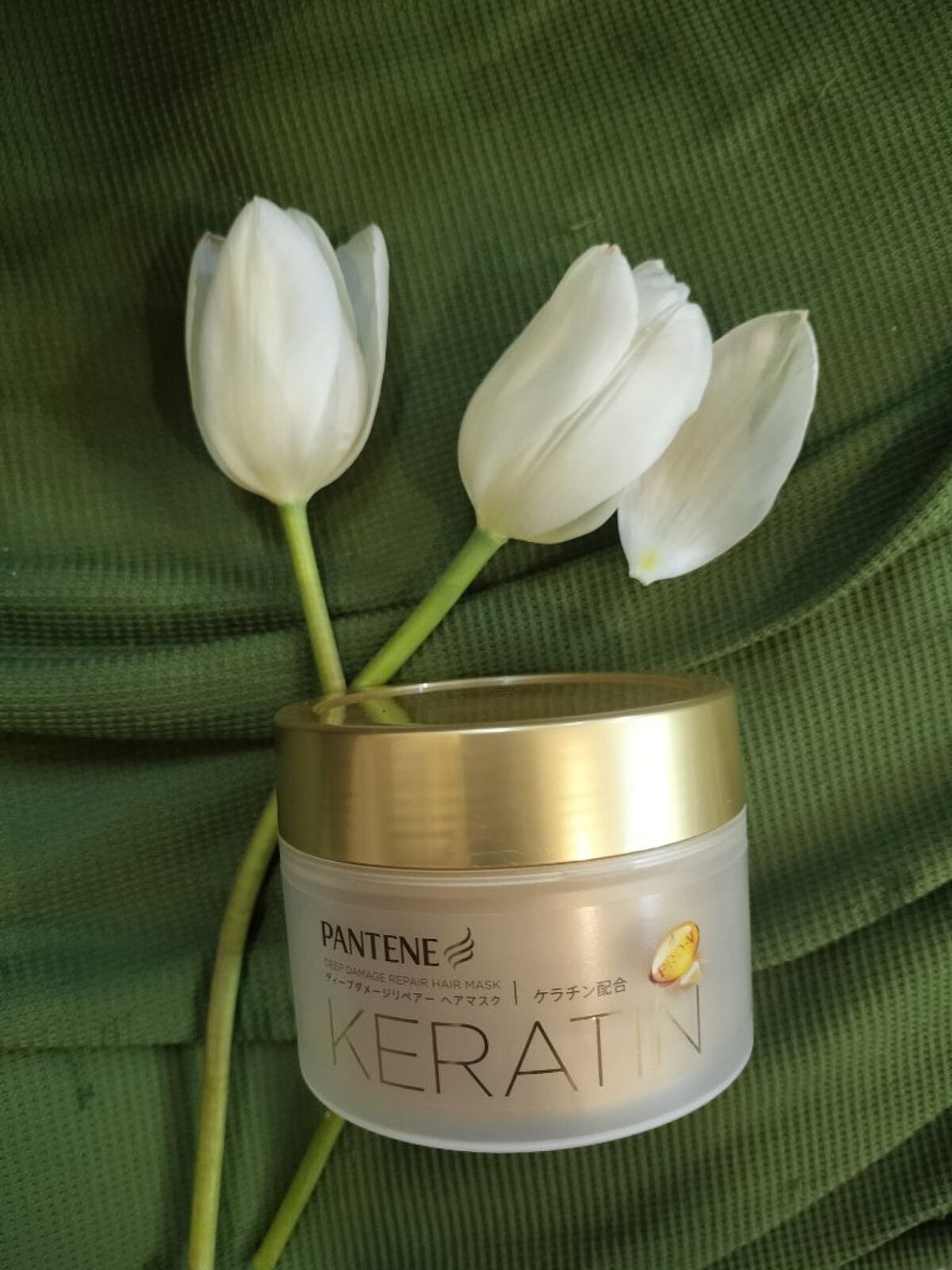 ディープダメージリペアー ヘアマスク/パンテーン/ヘアマスク・ヘアパックを使ったクチコミ（1枚目）