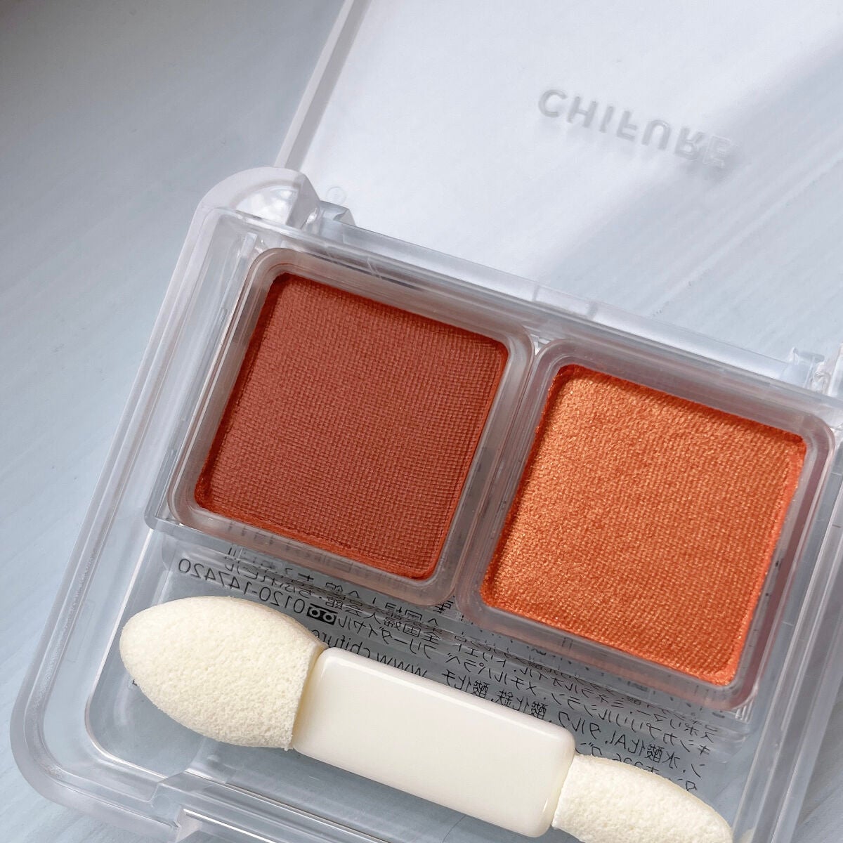 ツイン カラー アイシャドウ/ちふれ/アイシャドウパレットを使ったクチコミ(2枚目)