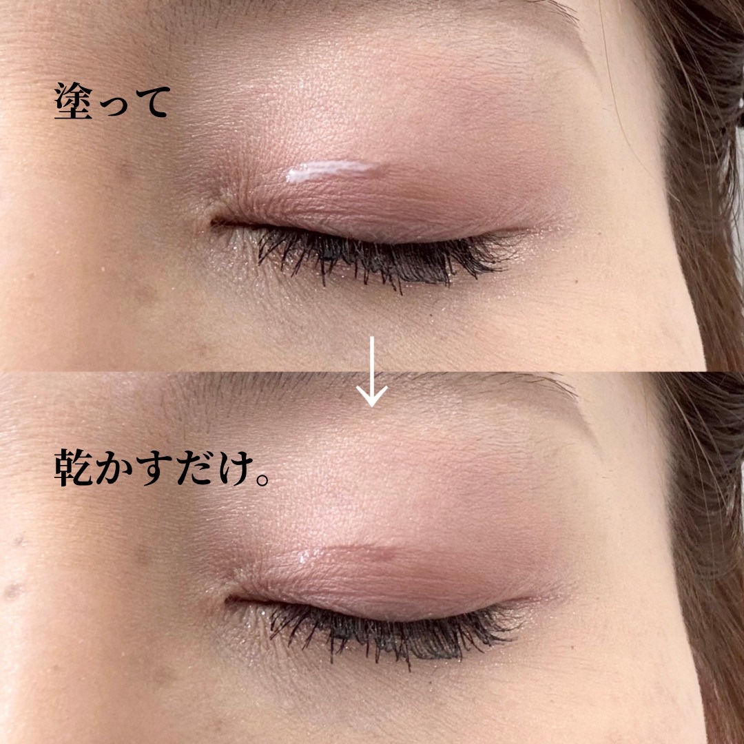 大人のルドゥーブル 大人のルドゥーブル2ml/ルドゥーブル/二重まぶた用アイテムを使ったクチコミ（2枚目）