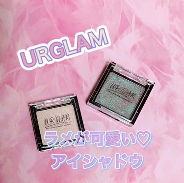 UR GLAM　POWDER EYESHADOW/U R GLAM/パウダーアイシャドウを使ったクチコミ（1枚目）