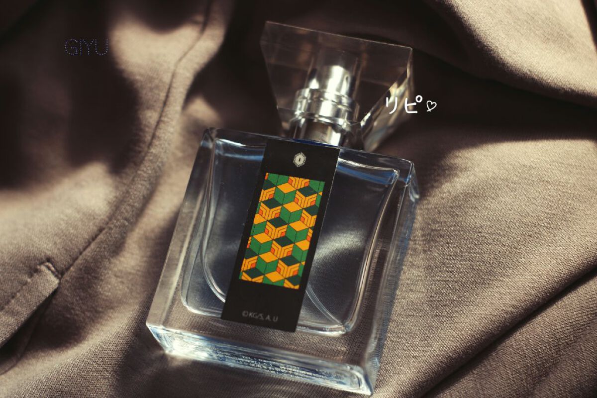 鬼滅の刃 香水 冨岡義勇 不死川実弥 フレグランス 30ml プリマニアックス | primaniacs（プリマニアックス） 鬼滅の刃 フレグランス