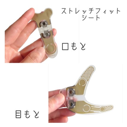 デザインリフト モア 本体のみ/YA-MAN TOKYO JAPAN/美顔器・マッサージの画像