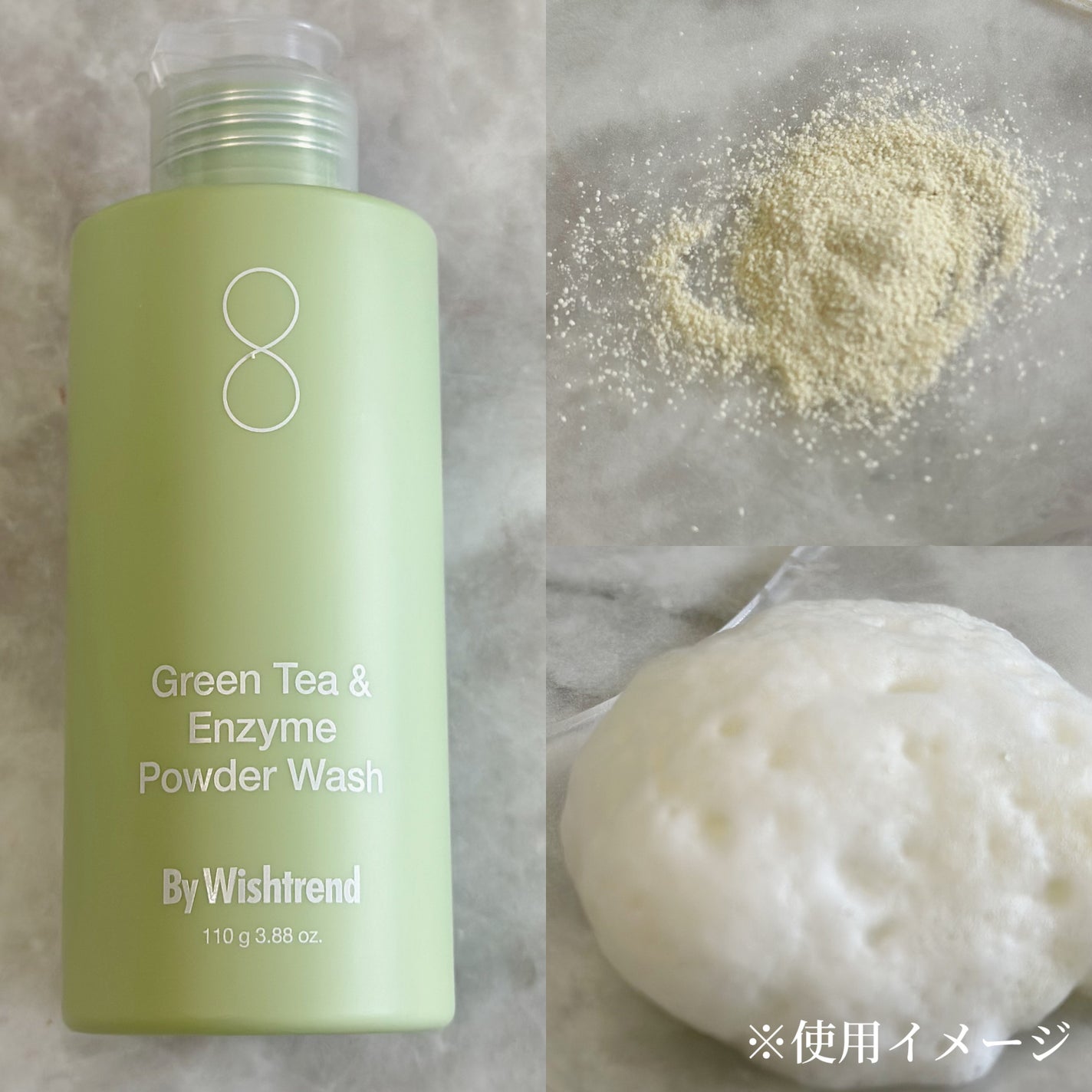 グリーンティー&エンザイムパウダーウォッシュ/By Wishtrend/洗顔パウダーを使ったクチコミ(2枚目)