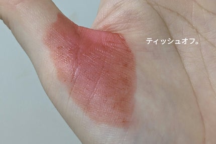 ソフトベルベットティント 104 ブリックオレンジ/Beaulette/リップティントの画像