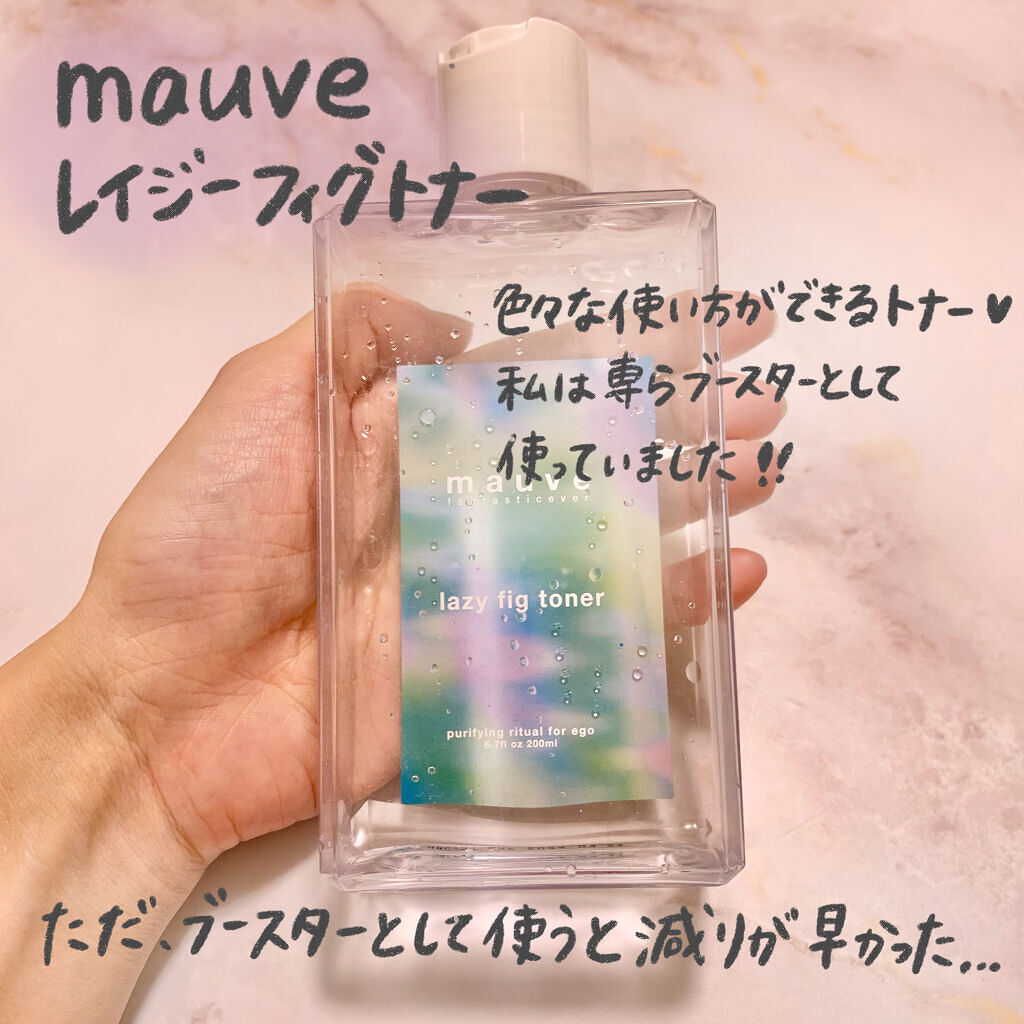 ワワセンススプレー/RoRoBELL/マウスウォッシュ・スプレーを使ったクチコミ（3枚目）