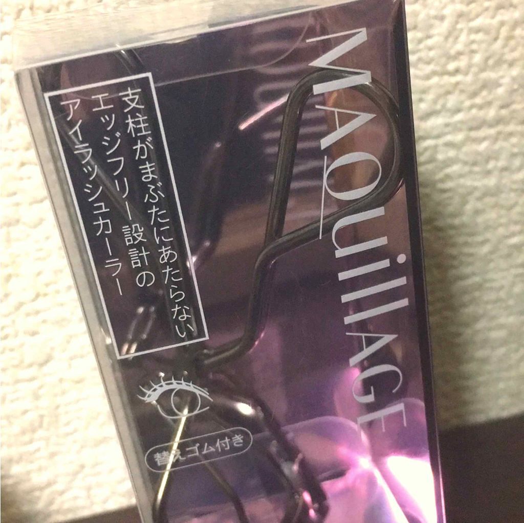 エッジフリー アイラッシュカーラー/マキアージュ/ビューラーを使ったクチコミ（1枚目）
