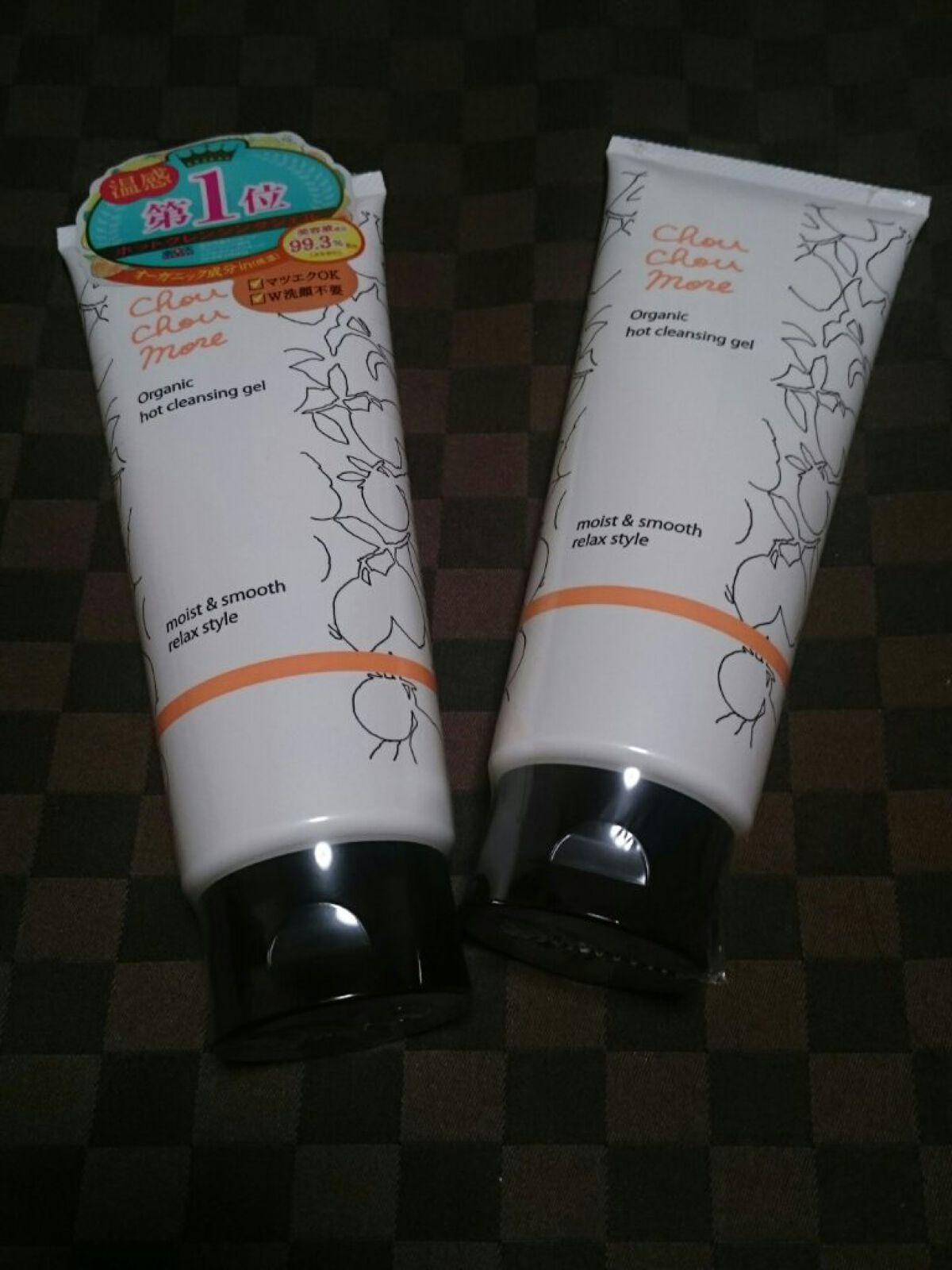 ホットクレンジングジェル レモンジンジャーの香り/シュシュモア/クレンジングジェルを使ったクチコミ（1枚目）