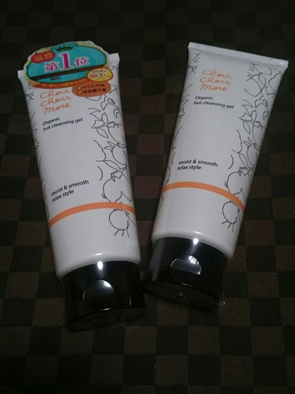 ホットクレンジングジェル レモンジンジャーの香り/シュシュモア/クレンジングジェルを使ったクチコミ(1枚目)