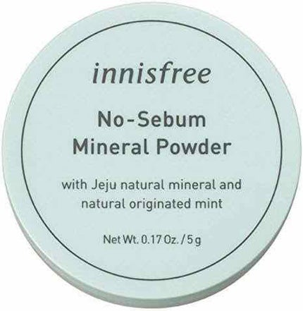ノーセバム ミネラルパウダー/innisfree/ルースパウダーを使ったクチコミ(1枚目)