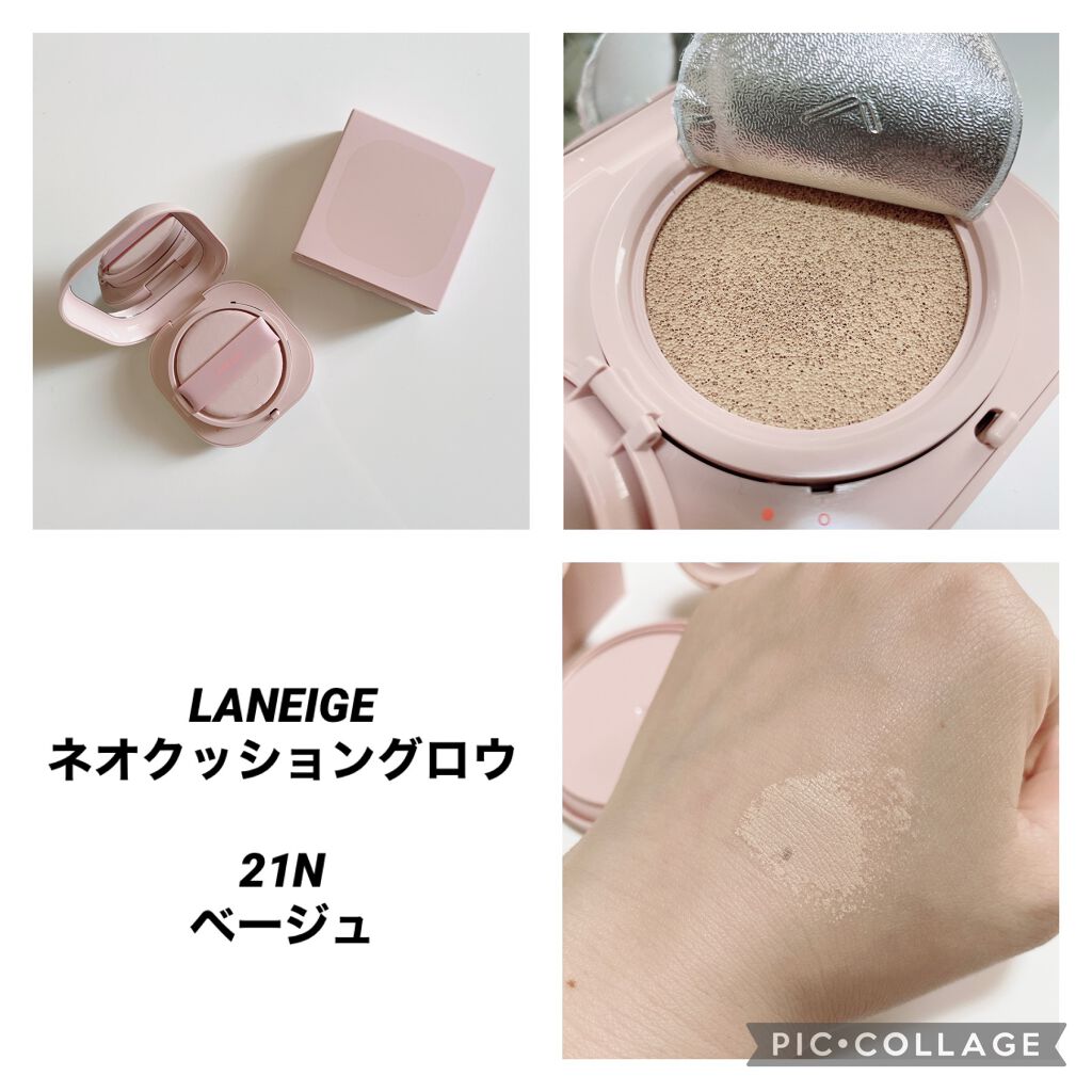 ネオクッション グロウ/LANEIGE/クッションファンデーションを使ったクチコミ(1枚目)