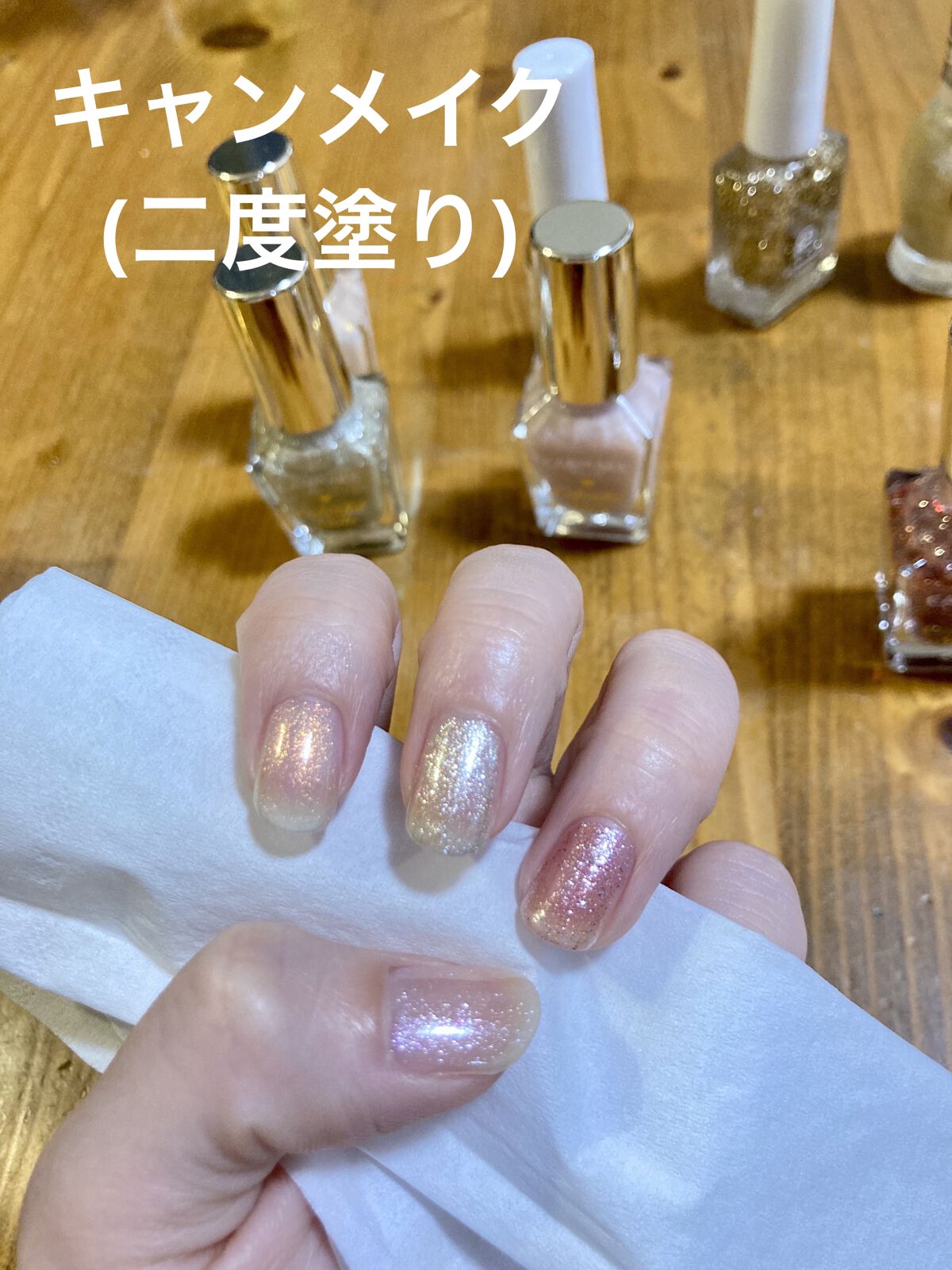 あなたはどっち派？キャンメイク・ちふれ・デュカート・U R GLAM