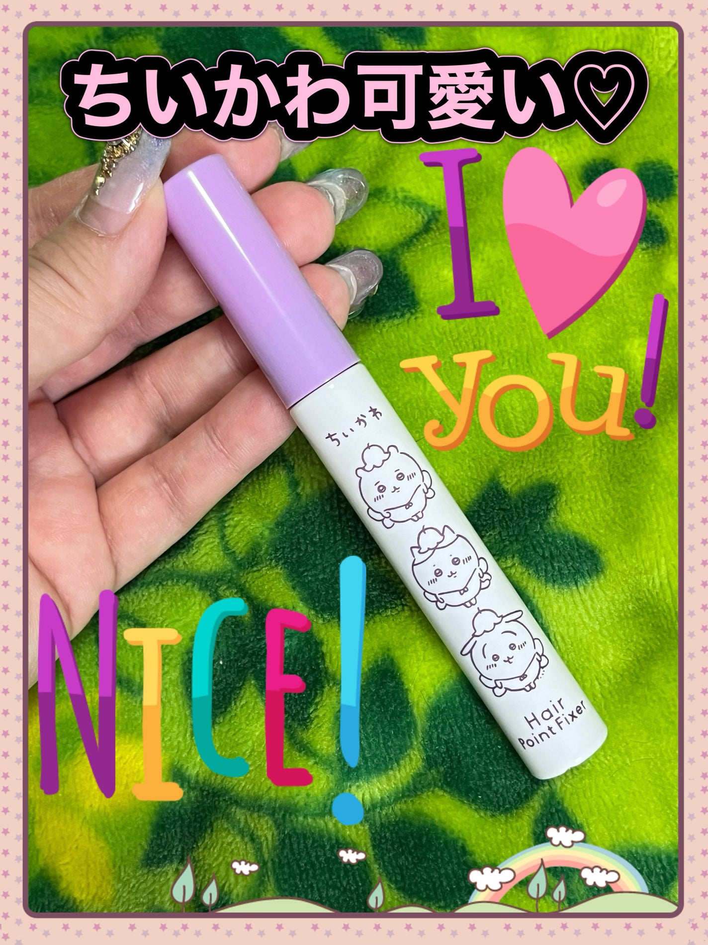 まとめ髪ポイントフィクサー/SHOBIDO/ヘアジェルを使ったクチコミ(3枚目)