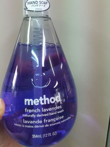 method(メソッド) ハンドソープ ジェルタイプ フレンチラベンダーのクチコミ「ハンドソープのご紹介です😌💓

methodの色んな香りがドラッグストアに並んでて、
可愛くて.....」（2枚目）