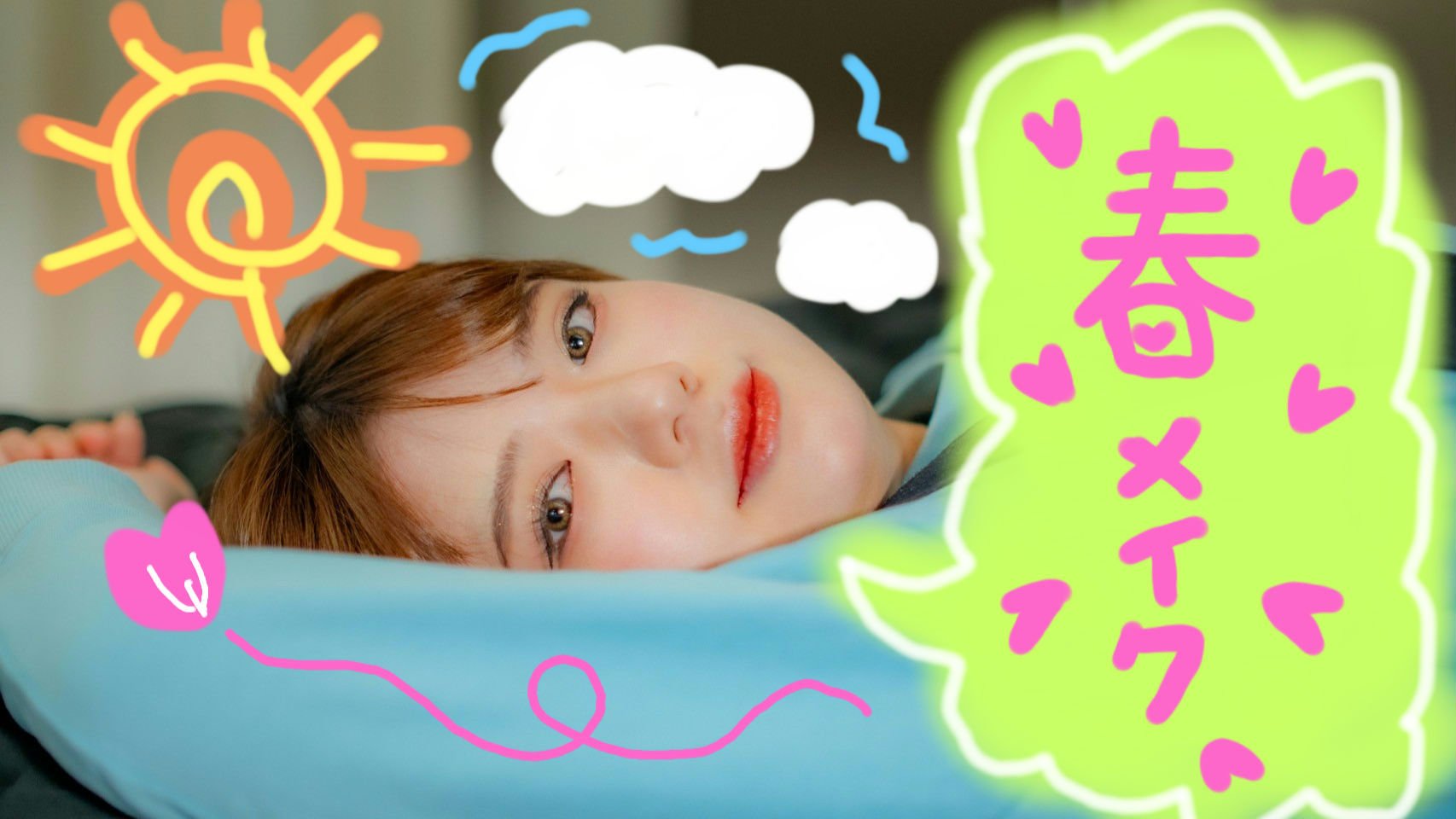 サーカスシリーズ グロッシーリップスティック  C05 Black Tea Jelly/FlowerKnows/口紅を使ったクチコミ（1枚目）