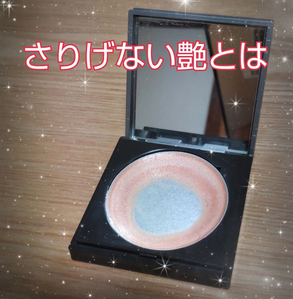 &be グロウハイライター/&be/クリームハイライトを使ったクチコミ(1枚目)