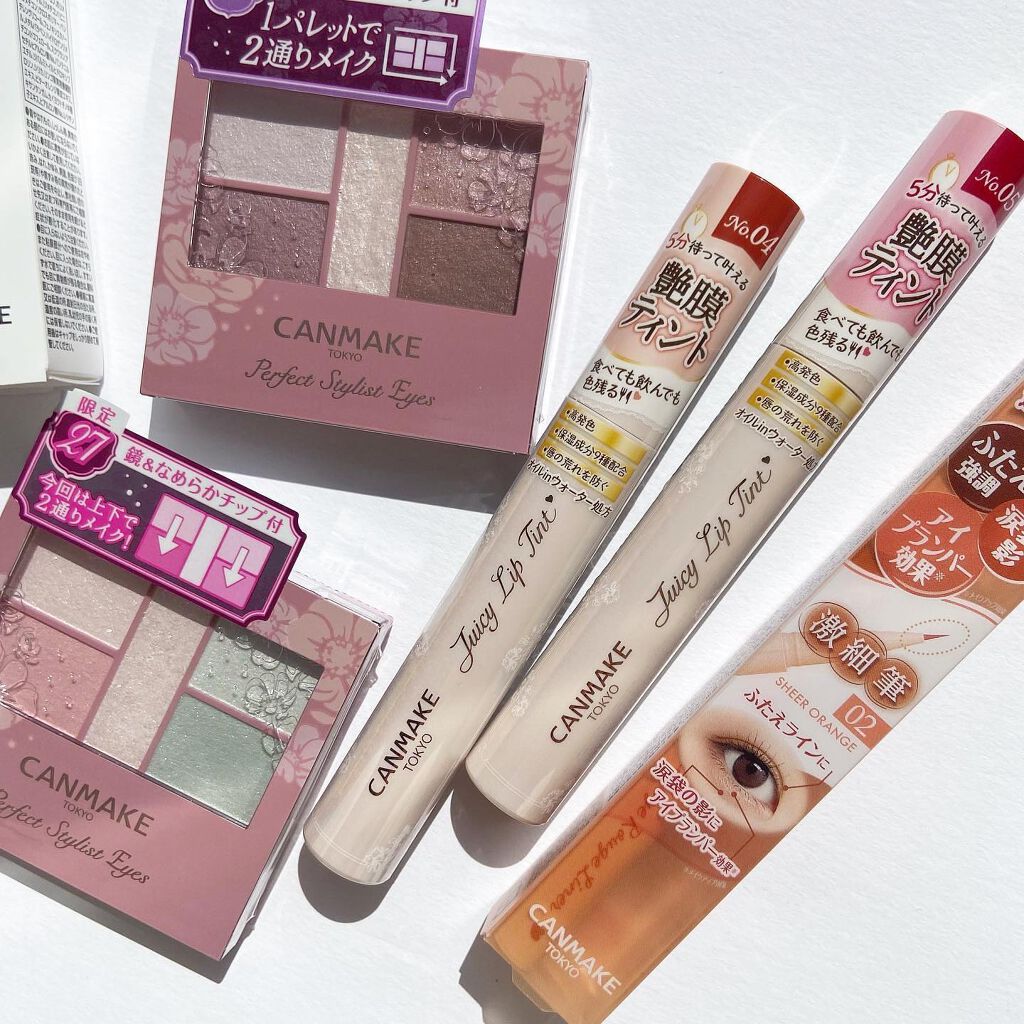 パーフェクトスタイリストアイズ/キャンメイク/アイシャドウパレットを使ったクチコミ（2枚目）