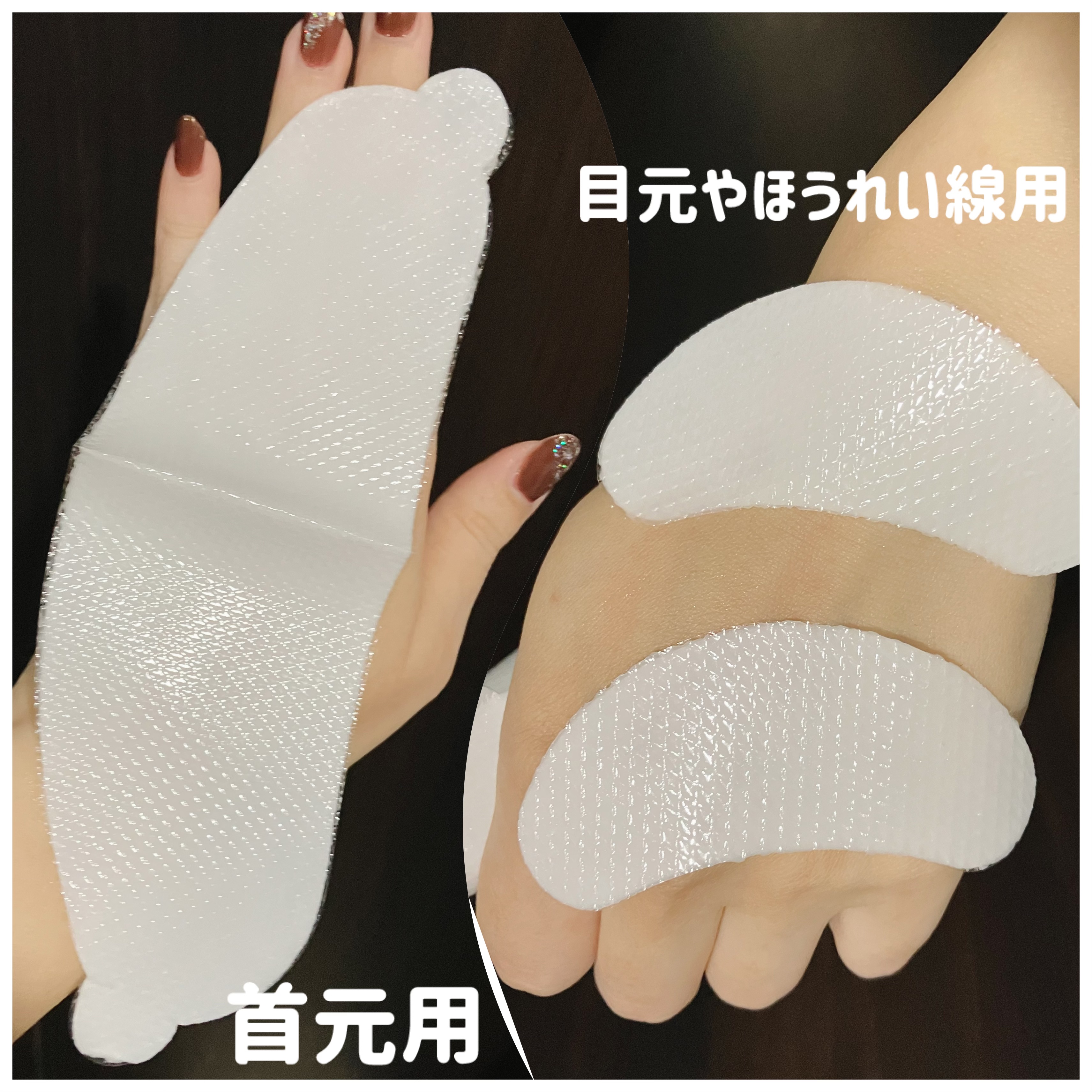 RTXペプチショットネックパッチ/Dr.G/シートマスク・パックを使ったクチコミ（2枚目）