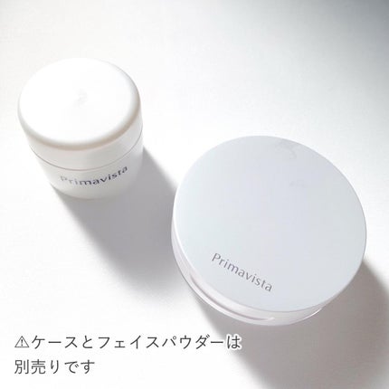 ポアレスフィクサー/プリマヴィスタ/ルースパウダーを使ったクチコミ(2枚目)
