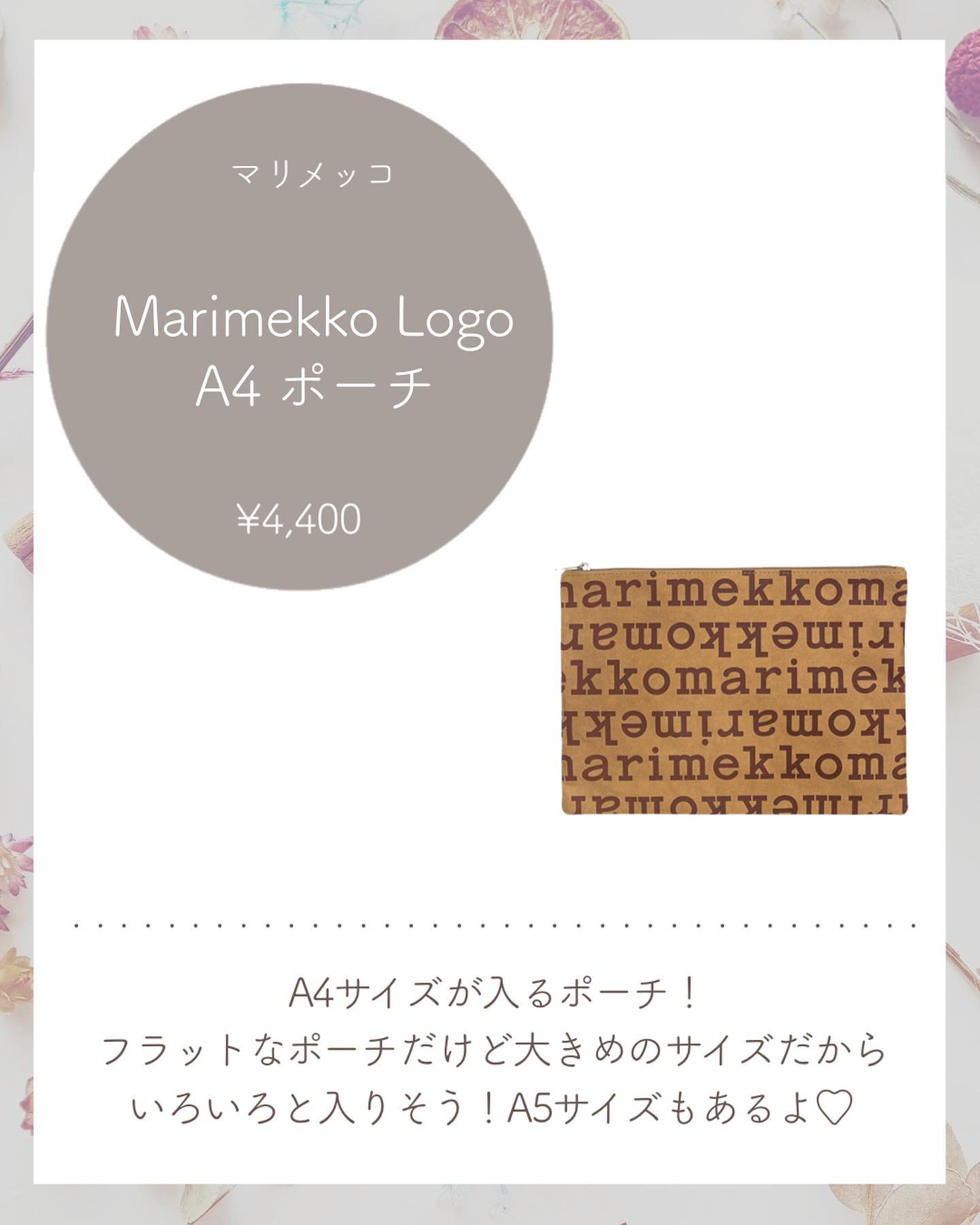 ヴェルニ ロング トゥニュ/CHANEL/マニキュアを使ったクチコミ（3枚目）