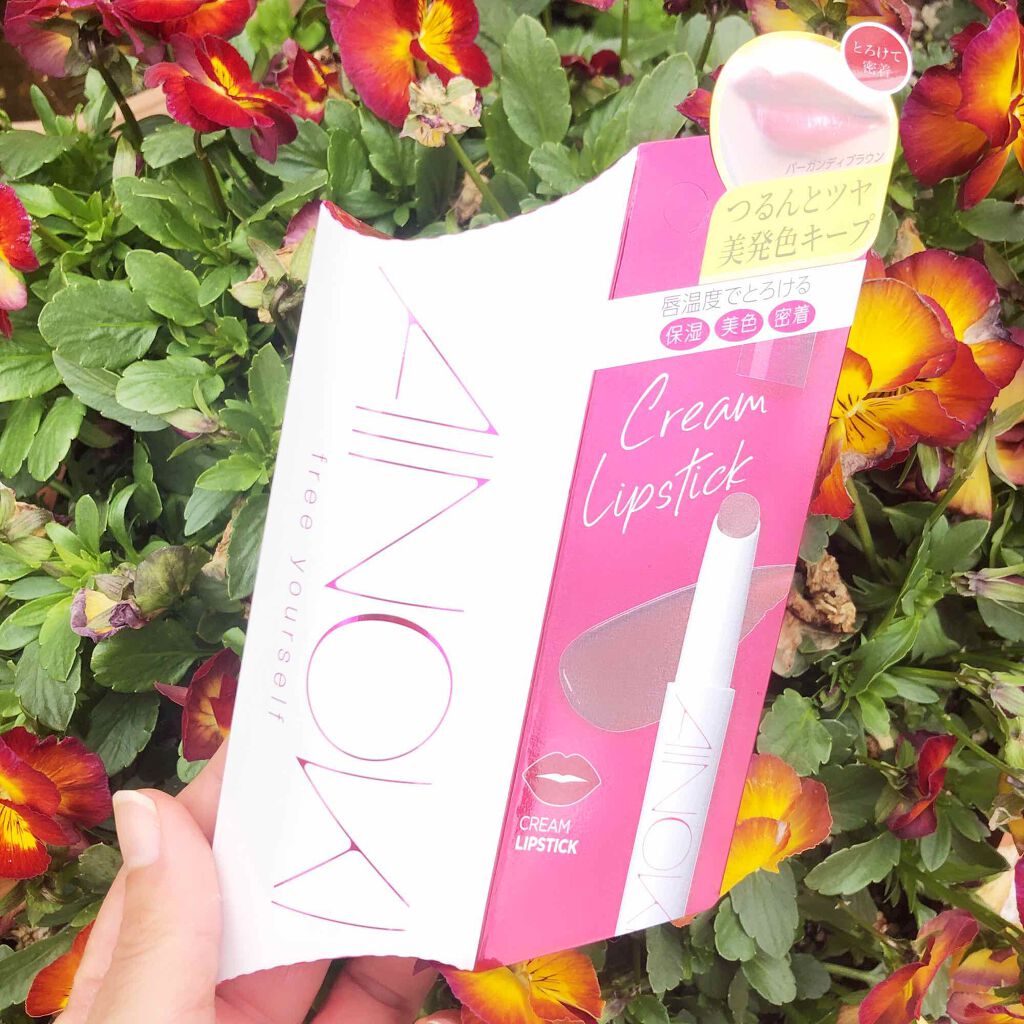 クリーム リップスティック/AINOKI/口紅を使ったクチコミ（1枚目）