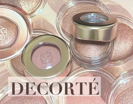 アイグロウジェム スキンシャドウ/DECORTÉ/ジェル・クリームアイシャドウを使ったクチコミ(1枚目)