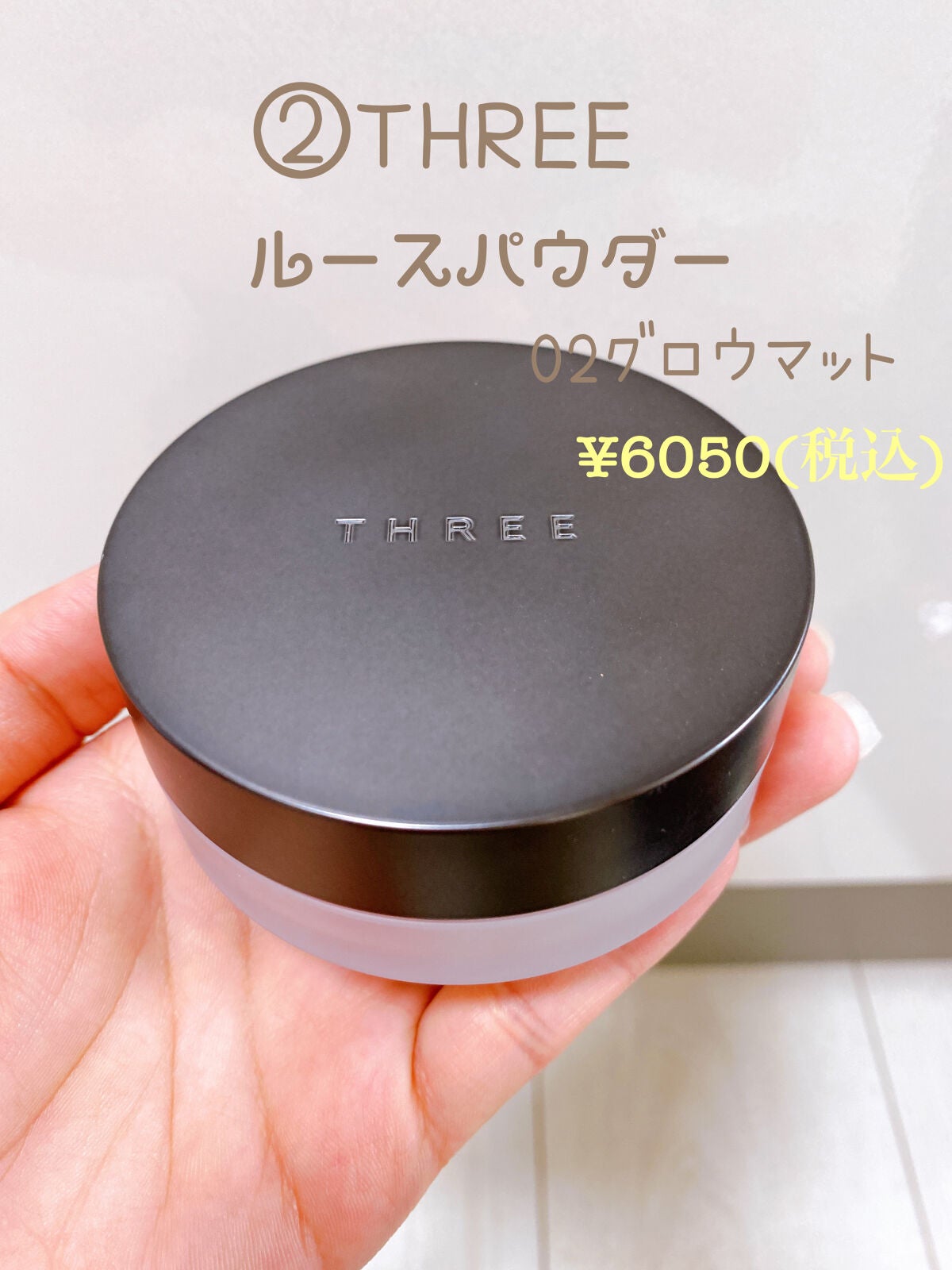 アイシャドウベース/excel/アイシャドウベースを使ったクチコミ(3枚目)