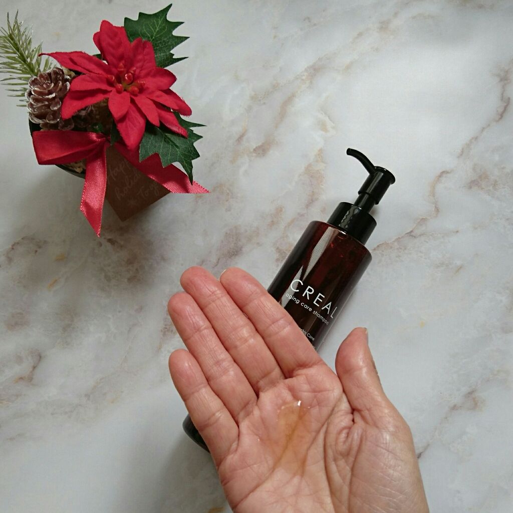 クレアルシャンプー/CREAL(クレアル)/シャンプー・コンディショナーを使ったクチコミ(3枚目)