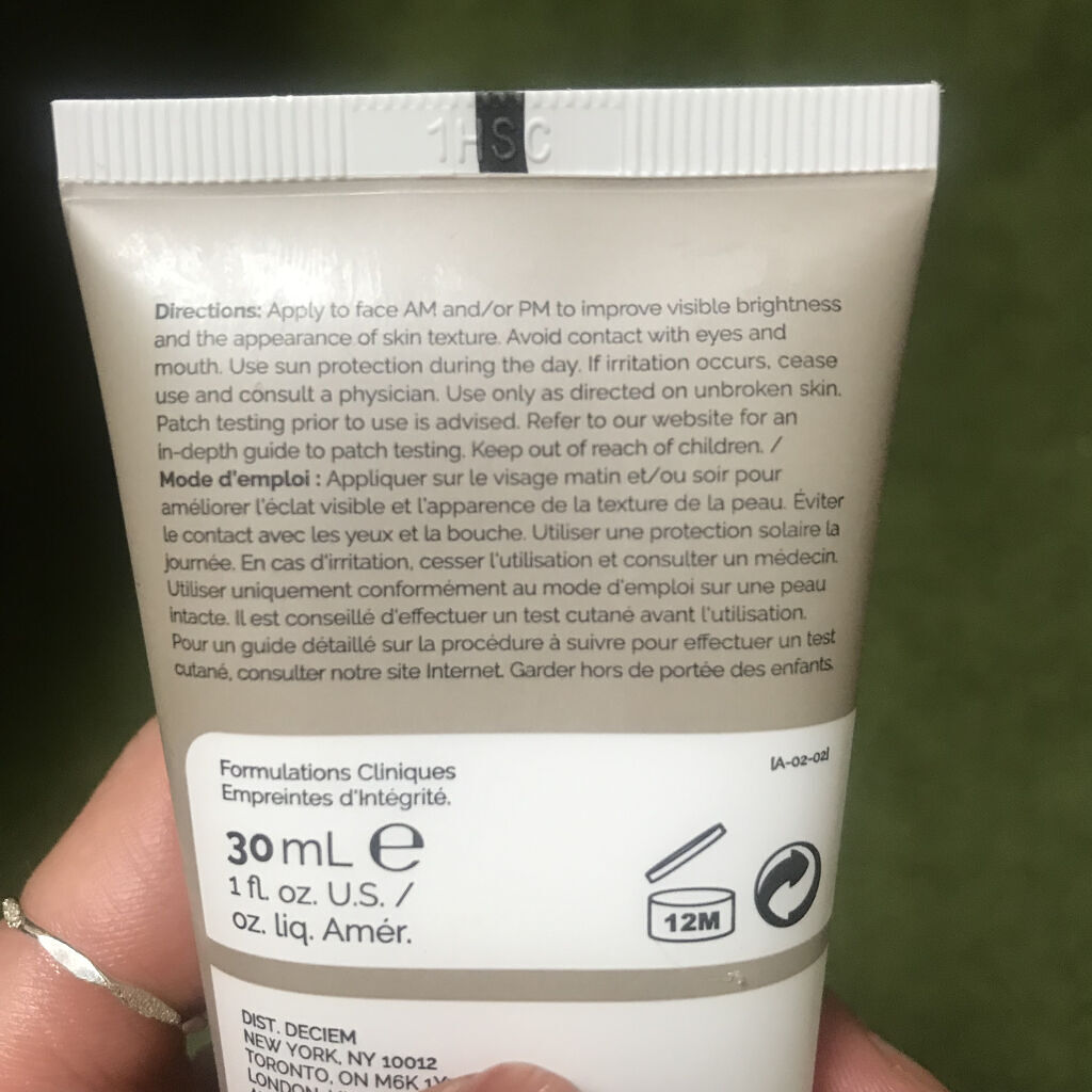 The Ordinary Azelaic Acid Suspension 10%のクチコミ「3/31から使用

Lookfantastic(購入サイト)では4.73/5.0
lipsでは.....」（2枚目）