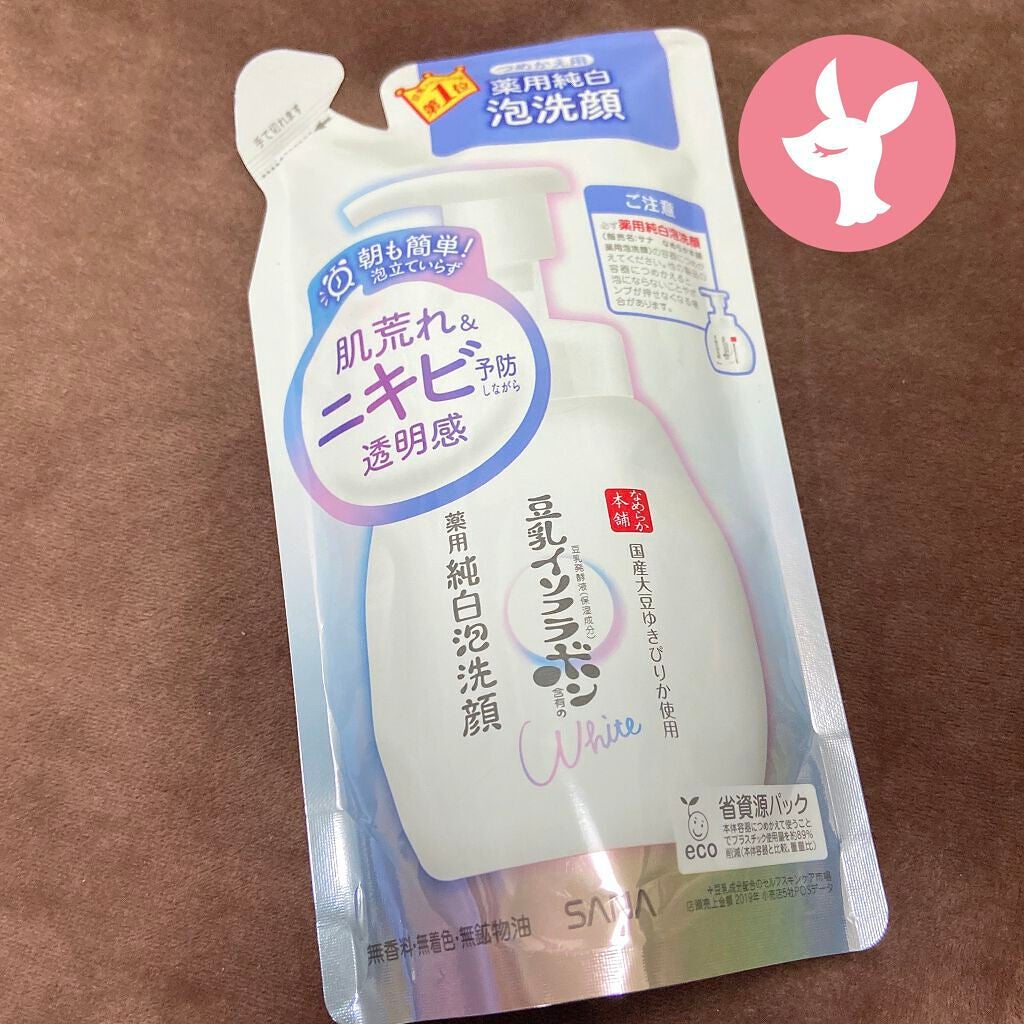 とろんと濃ジェル 薬用美白 N/なめらか本舗/オールインワン化粧品を使ったクチコミ(1枚目)