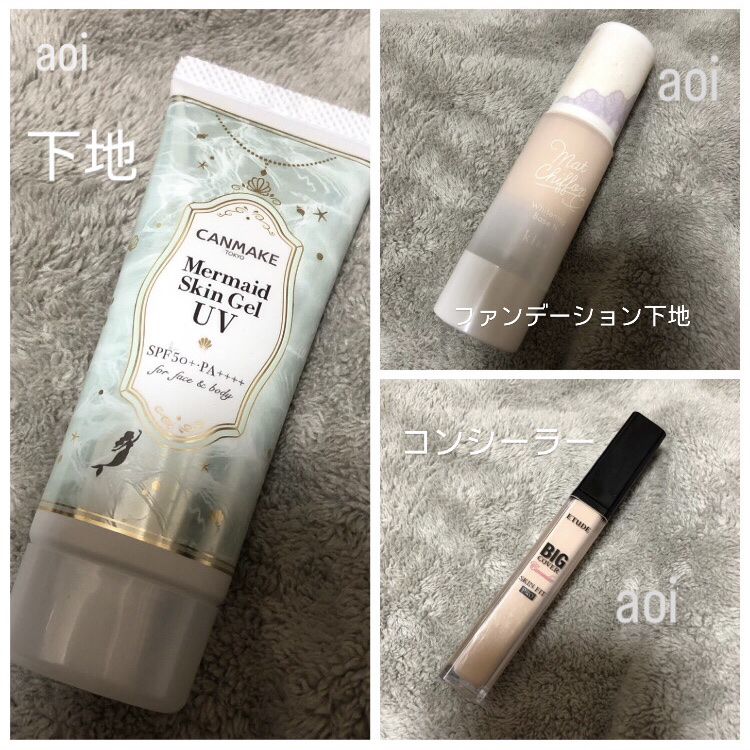 ラッシュエキスパンダー ロングロングロング/MAJOLICA MAJORCA/マスカラを使ったクチコミ（1枚目）