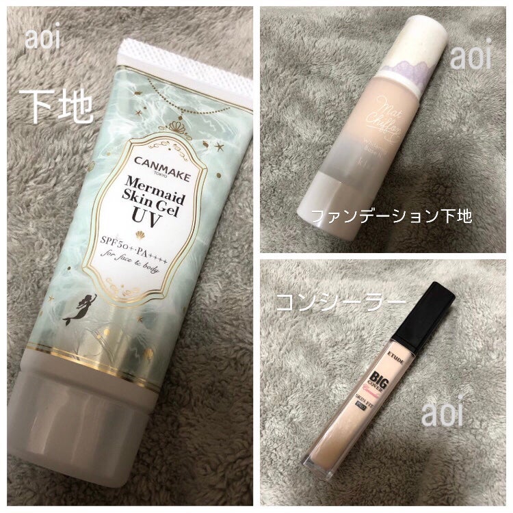 ラッシュエキスパンダー ロングロングロング/MAJOLICA MAJORCA/マスカラを使ったクチコミ(1枚目)