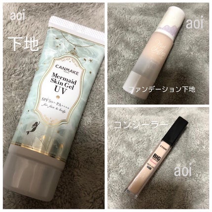 ラッシュエキスパンダー ロングロングロング/MAJOLICA MAJORCA/マスカラを使ったクチコミ(1枚目)