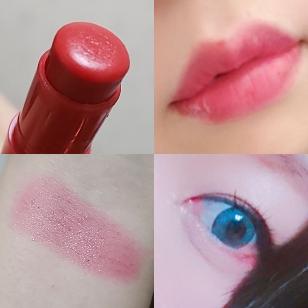 ティントバーム/DAISO/リップティントを使ったクチコミ（2枚目）