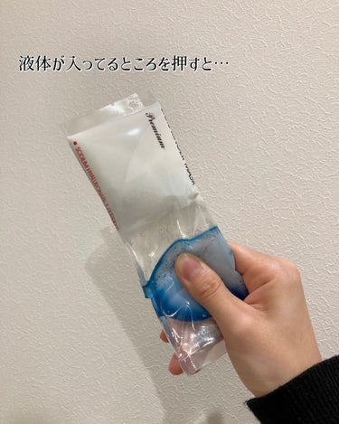 ウォータールミナス シートマスク/JMsolution JAPAN/シートマスク・パックを使ったクチコミ（6枚目）