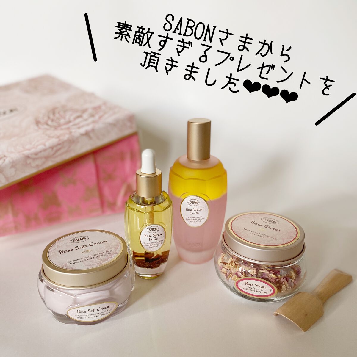 ローズスチーム/SABON/その他スキンケアを使ったクチコミ(1枚目)